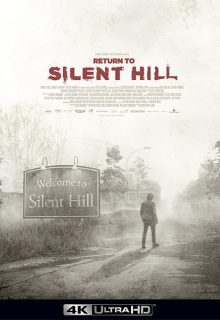 Terror en Silent Hill: Regreso al infierno (2026) Terror en Silent Hill: Regreso al infierno (2026)