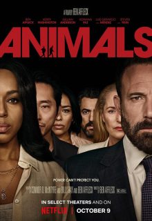 Animales (2026)