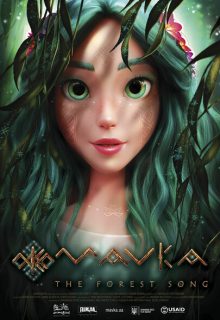 Mavka. Guardiana del bosque (2023) Mavka. Guardiana del bosque (2023)