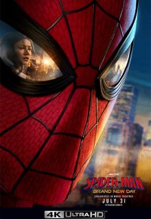 Spider-Man: Un nuevo día (2026)